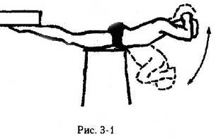 http://fatalenergy.com.ua/Book/dom_enc_body/10.jpg