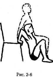 http://fatalenergy.com.ua/Book/dom_enc_body/9.jpg