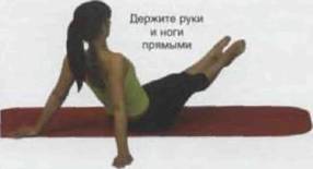 ����� ������
