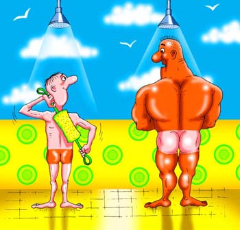 ���������� � ������������