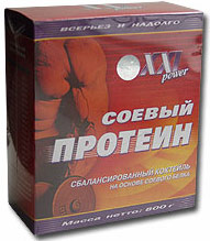 ������ �������, fatalenergy.com.ua