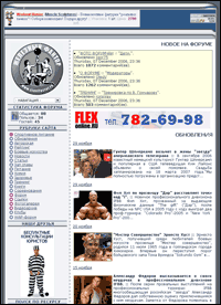 steelfactor.ru