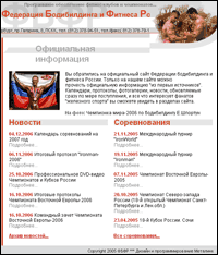 bodybuilding.spb.ru