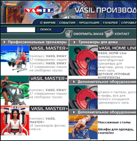 www.vasilgym.com