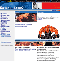 www.kach.com.ua