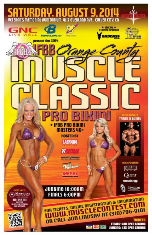 ����� 2014 Orange County Classic