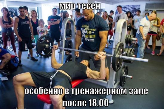 ������������ ��� �������� ��������: ��� ����� �������?